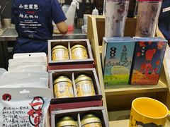 -茶颜悦色(登高路上店)