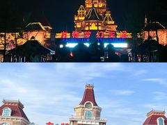 -郑州方特梦幻王国