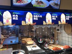 -文叔·湖北名小吃·小龙虾(华强北店)