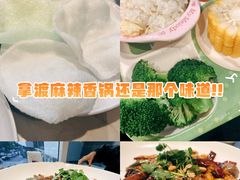 -首创奥特莱斯(北京店)