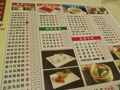 -御潮轩·经典潮菜
