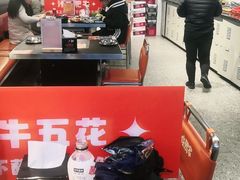 -俊熙家点餐式自助烤肉店(1227广场店)