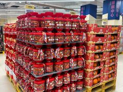 -盒马X会员店(王府井奥莱UP TOWN店)