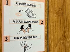 -独食火锅·半米屋台(望平街店)