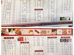 -重庆风光老灶火锅城(同德广场店)