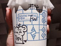 -Something For(中洲湾店)