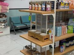 -嘉馨宠物医院·CT影像转诊·心脏科·犬猫全科诊疗中心(下沙大学城院区)