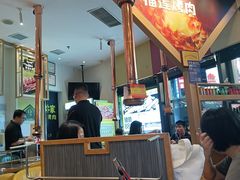 -犟牛家·榴莲烤肉(五棵松店)