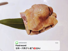 -小厨娘淮扬菜(天印大道店)