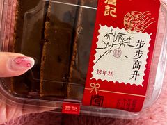 -詹记桃酥(宿州路店)