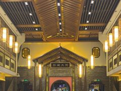 -大张烙馍村(泉山店)