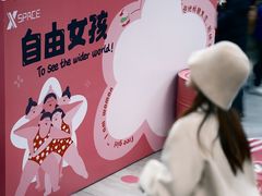 -南京时尚莱迪购物广场(正洪街店)
