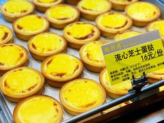 -鲍师傅糕点(观前街店)