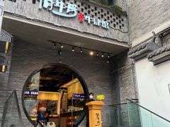 -俏牛哥鲜牛肉牛肆馆(重庆天地店)