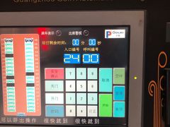 -宝立方酒店-自助餐西餐厅