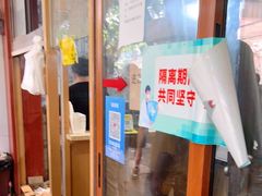 -新疆喀什烤肉饭店(红松路店)