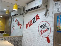 用餐区-City1+1城市比萨·意面(桂林路店)