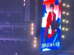 -大连体育中心体育馆