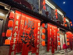 -回龙窝历史文化街区