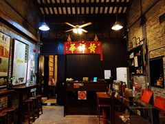 -黄祥华养生堂·炖汤·营养蒸饭(岭南天地店)