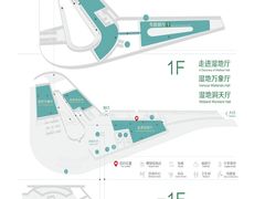 -中国湿地博物馆