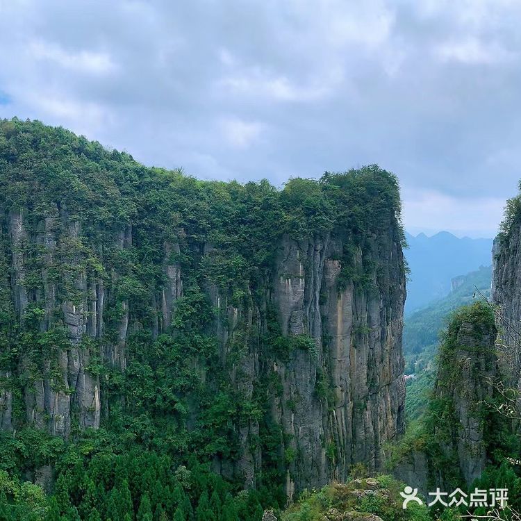 恩施大峡谷——喀斯特地貌地形天然博物馆