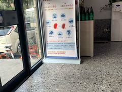 -萌兽医馆·绝育·24小时内科·宠物医院(德胜店)