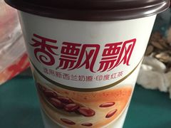 -御蝶坊KNAC(西荟城店)