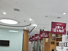 -雅悦齿科(顾村公园店)