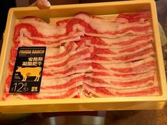 -熊喵来了火锅(长安万达第94分店)
