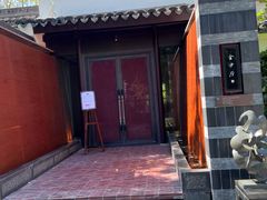 -杭州西子湖四季酒店·金沙厅