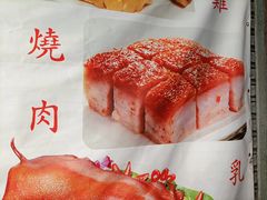 -美居大酒楼(美居广场店)