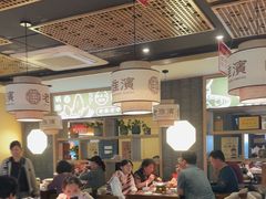 -老淮滨-蚌埠非遗小吃(淮河路店)