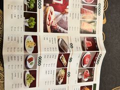 -清真·鸦儿李记·涮肉(武圣路店)