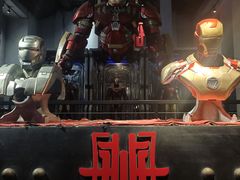 -广州市紫泥堂文化创意园景区