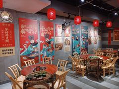 大堂-草本味·市井羊肉馆(德和沁园店)