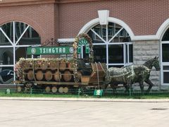 -青岛啤酒博物馆