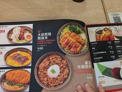 -一風堂拉面(深圳湾万象城店)