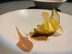 烤茄梨-曲廊院(东四十一条店)