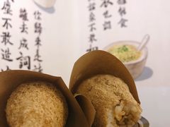 -正南齐北·老街糯米团(洪崖洞店)