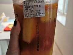 -茶桔便(爱琴海店)