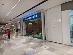 -YQ·JIANGXIN理发馆