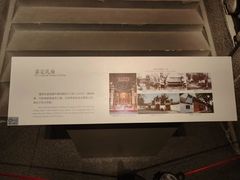 -嘉定博物馆