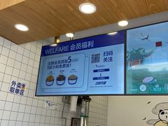 -茶百道(下沙宝龙二期店)