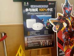 -德克士(通宝路店)