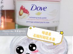 -华润万家(M2香港名都店)