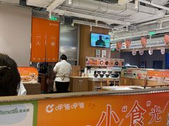 -呷哺呷哺(砂之船奥莱店)