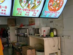 -酸菜鱼专业店(红梅店)