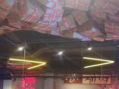 -大头叔烤鸡爪·朝鲜族烤串(天池路店)