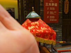 -大张烙馍村·美食地标(泉山店)